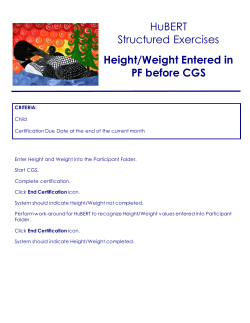 Height/Weight Entered in PF before CGS (PDF: 191KB/2 pages)
