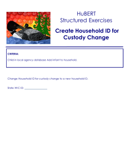 Change Household ID for Custody Change (PDF: 190KB/2 pages)