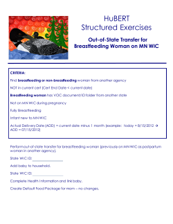 Out-of-State Transfer for Breastfeeding Woman on MN WIC (PDF: 212KB/3 pages)