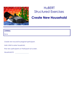 Create New Household (PDF: 190KB/2 pages)