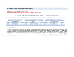 CCRD