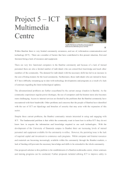 GDC 2016 Multimedia Centre brief [PDF 682.62KB]