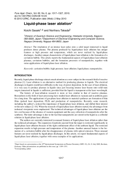 Liquid-phase laser ablation