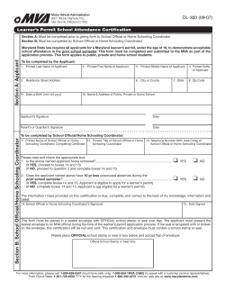 Attendance Verification Form