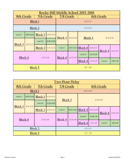 Bell Schedule&nbsp;2015-2016