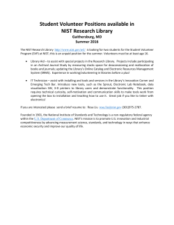 NIST Summer Volunteer positions