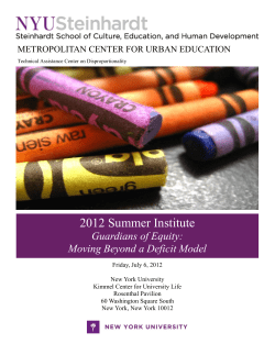 conference brochure.