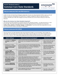Common Core Parent's Guide