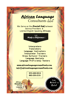 African Language Consultants