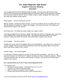 English 12 Summer Reading