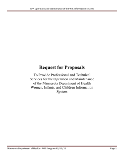 Request for Proposals (PDF: 477KB/60 pages)