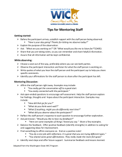 PRINTABLE VERSION (PDF: 148KB/2 pages)