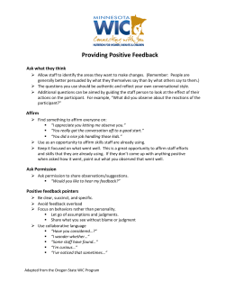 PRINTABLE VERSION (PDF: 149KB/2 pages)