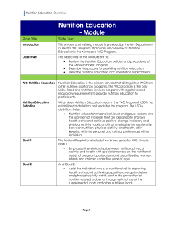 Nutrition Education - Module Script (PDF)