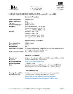 Printer Friendly Version (PDF)