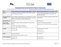 Printer-Friendly Version (PDF)