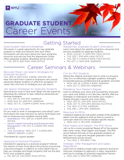 Fall 2015 Wasserman Graduate Student Career Events