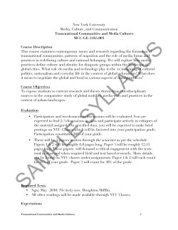 sample syllabus