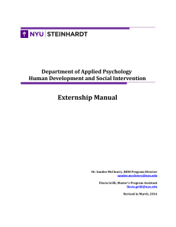 Externship Manual 2016