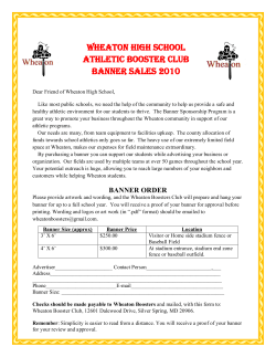 Banner Form