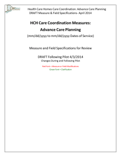 Care Coordination Supplemental Measure and Field Specifications May 2014 (PDF)