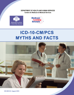 ICD-10-CM/PCS Myths and Facts Sheet (PDF)