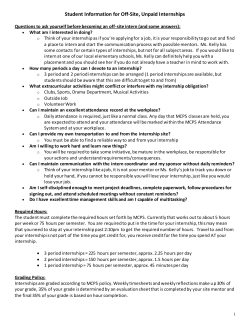 Off-Site Application
