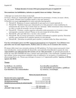 SUM - AP Spanish Proyecto