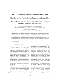 759_1.pdf