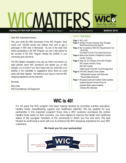 March 2014 WIC Matters - Newsletter for Vendors (PDF: 780KB/8 pages) - 3/26/14