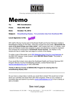 Breastfeeding Display &ndash; Fun promotion idea from Southwest WIC (PDF: 138KB/2 pages) - 10/10/12
