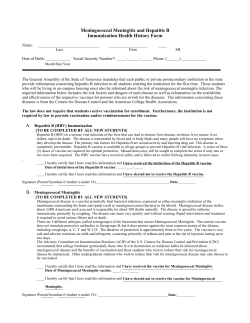 Meningococcal Meningitis and Hepatitis B Immunization Form