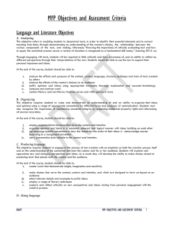 Language and Literature (English) Objectives