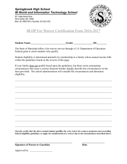 Fee Waiver Certification Form