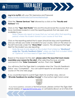 Tiger Alert Quick Sheet