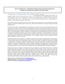 Music: Instrumental/General Music Education - Licensure for Grades K - 12