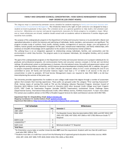 Family and Consumer Sciences: Food Service Management