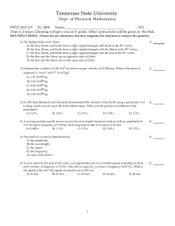 College Physics I
