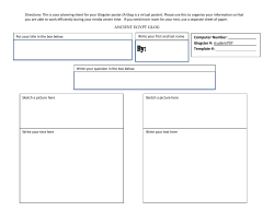 Glogster Planning Template