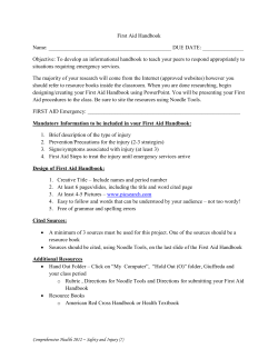 First Aid Handbook 7