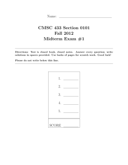 2012-f-midterm1.pdf