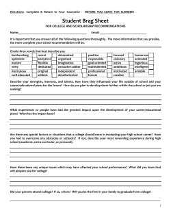 Brag Sheet (Type)