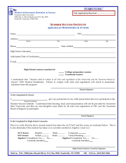 2014 SSI Application for Sophomores and Juniors