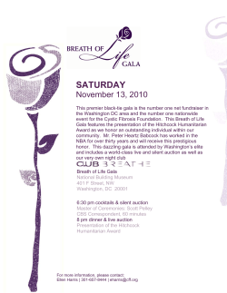 Breath of Life Gala Page