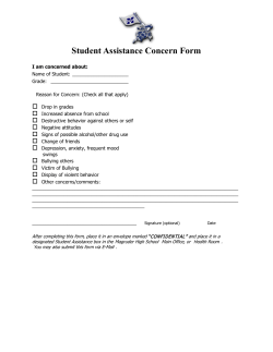 &nbsp;Concern Form