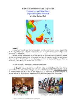 Bilan