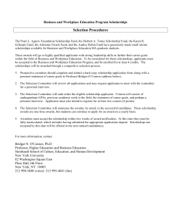 scholarship application