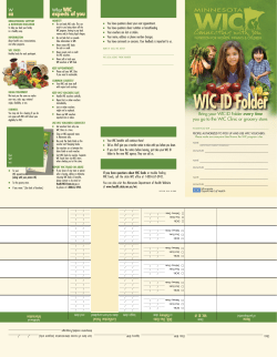 Exhibit 5-Z: WIC ID/VOC Folder (PDF)