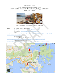 Draft Itinerary