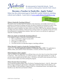 Nashville Teaching Fellowship